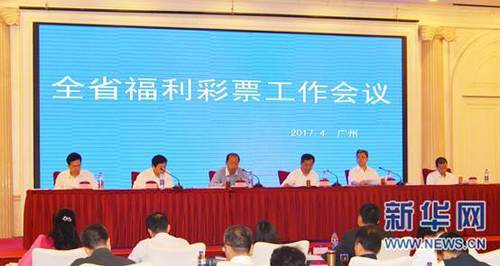俄罗斯女人下边大黑β