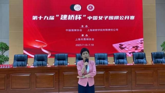 远亲小姐2