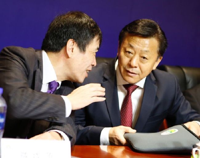 第六代人民币