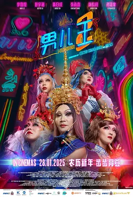 91社区在线高清
