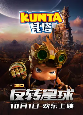 色综合久久久久久888
