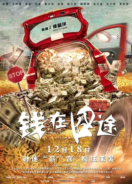 日本欧美中文字幕