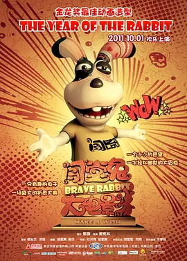 波多野结衣上班