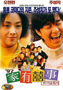 伊人伊网