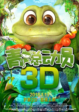 亚洲色图综合网