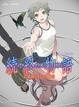 九九热精品免费
