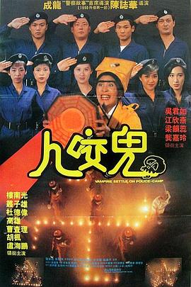 武则天艳史淫片a级81