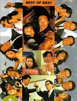 日本最新免费二区
