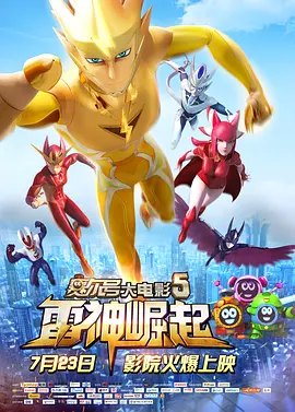 久久一本综合