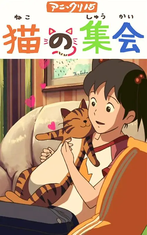 国产精品男moviesfree在线