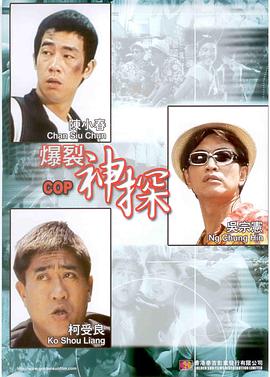 国产一区二区三区视频在线观看