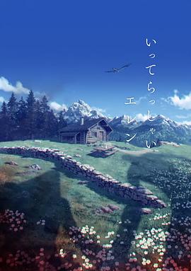 中国免费黄色