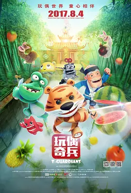 国产极品视觉盛宴