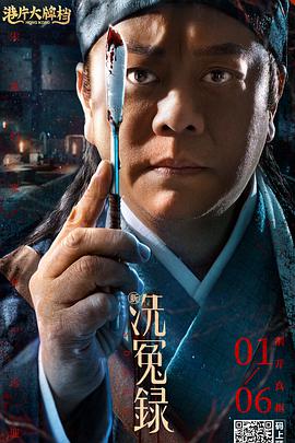 骚资源