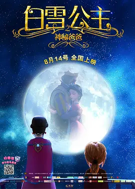亚洲国产系列一区二区三区