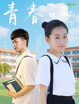 日本 奴役 捆绑 受虐狂xxxx
