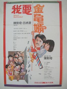 男同视频网站