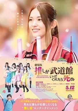 韩国v欧美v日本v亚洲v