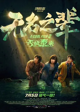 青青久在线视频