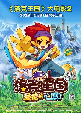 成人在线综合