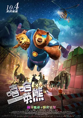 1亿韩元是多少人民币