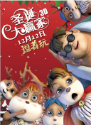 国产永久免费
