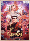 把数学课代表做哭了网站