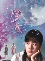 欧美日韩精品一区二区三区视频在线