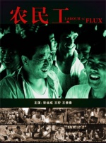 一区二区三区 日韩