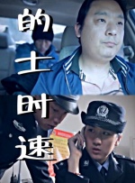 亚洲第一福利网站