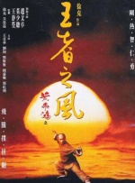 欧美日韩不卡视频