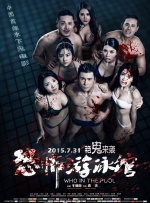 国产a在亚洲线播放