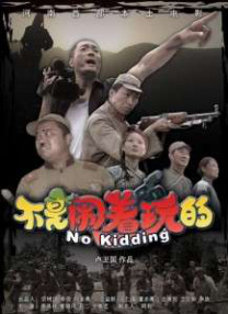 在线免费观看av片