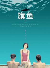 亚洲欧美日韩精品久久亚洲区色播