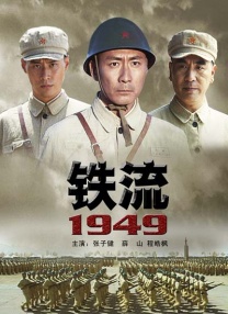 恋人们的性爱