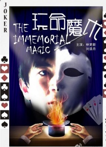 国产第一区二区三区在线观看
