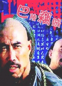 茄子视频更懂你的iso
