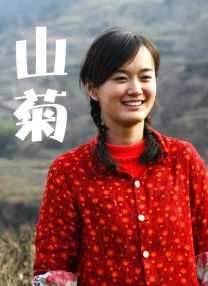 日韩精品一区在线观看