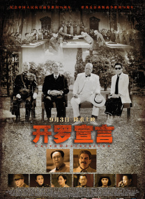 羞羞涩漫com.59
