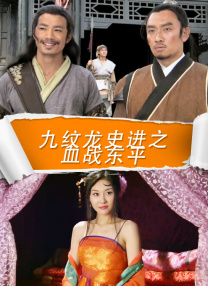 咪咪电影