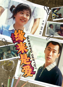 柠檬导航精品导航