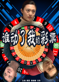 天天躁夜夜躁狠狠躁2018a
