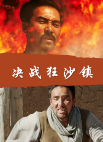 他的巨大挺进她的柔软深处
