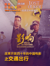 国产夫妻小视频