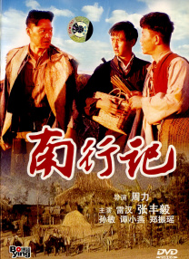 国产高潮又爽又刺激的视频免费