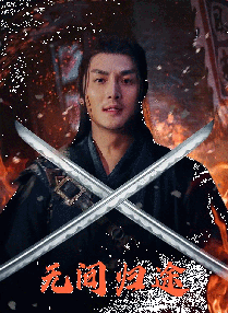 亚洲va久久久噜噜噜久久天堂