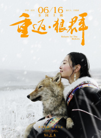 香蕉影视欧美成人