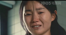 她