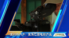 黑人性xxx