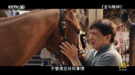 发廊妹的诱惑.